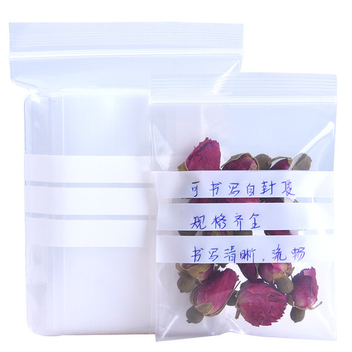 Writeable dense self-sealing bag refrigerator food preservation bag thick pen packaging bag transparent plastic bag manufacturer