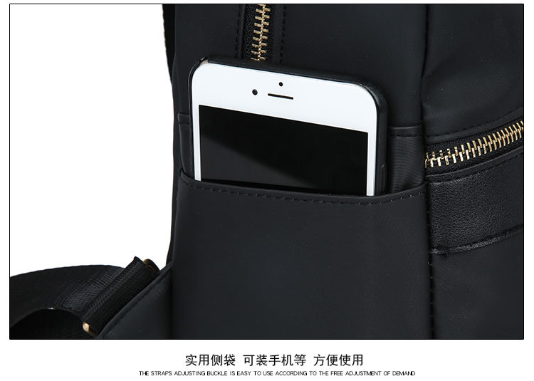 智美-复制的图片18-12-04 00-27:21