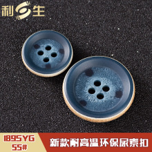 �����F؛  ��Ʒ���ڻ��y��߅���ؼ~�� �{ɫ���¿� 189SYG 55