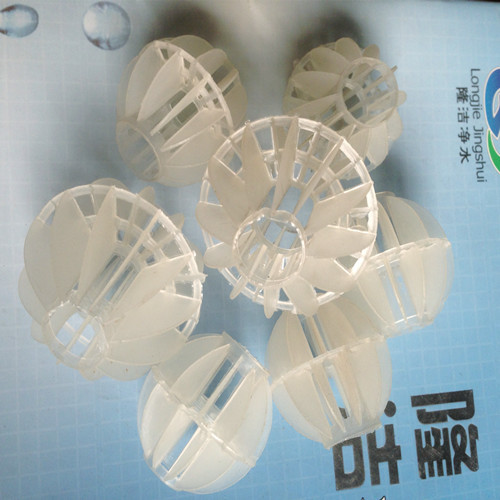 山东多面空心球 大量供应 各种 规格 多面空心球