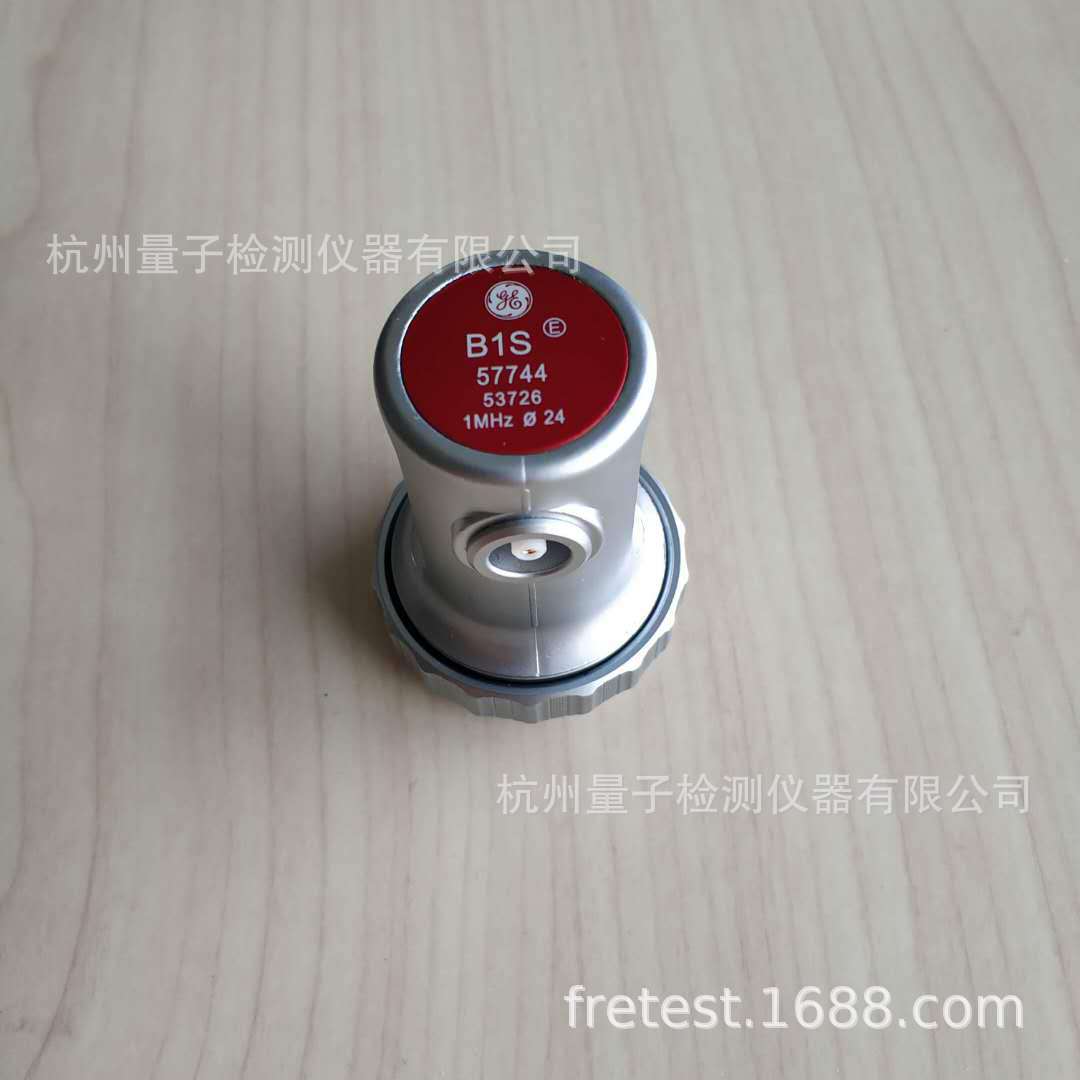 GE超声波直探头B1S、B1S-EN、B1S-0带保护膜探头