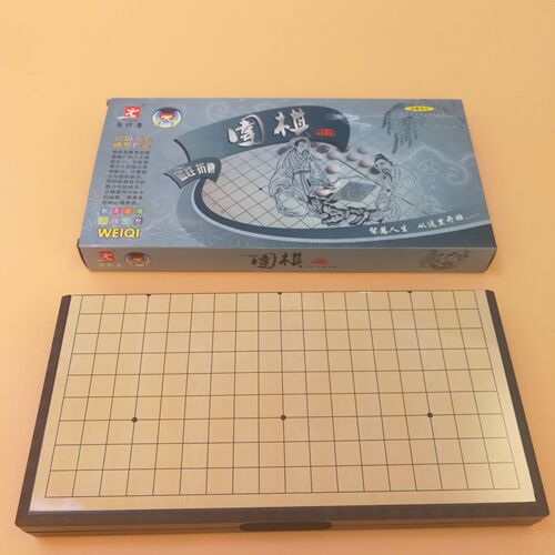 Magnetic Go Board Set Foldable Chess Board Forerunner Backgammon Go Wholesale