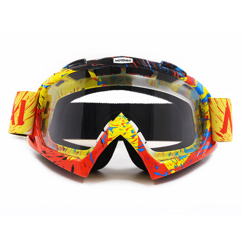Cross-country helmet, riding goggles, motorcycle goggles, ski glasses, cross-country windproof goggles, goggles, downhill goggles