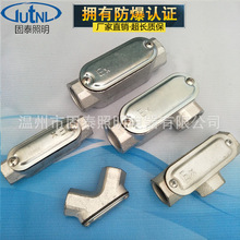 ����BHC-G3/4T���T䓷�����ͨ������ LB����\�T�F������ͨ������