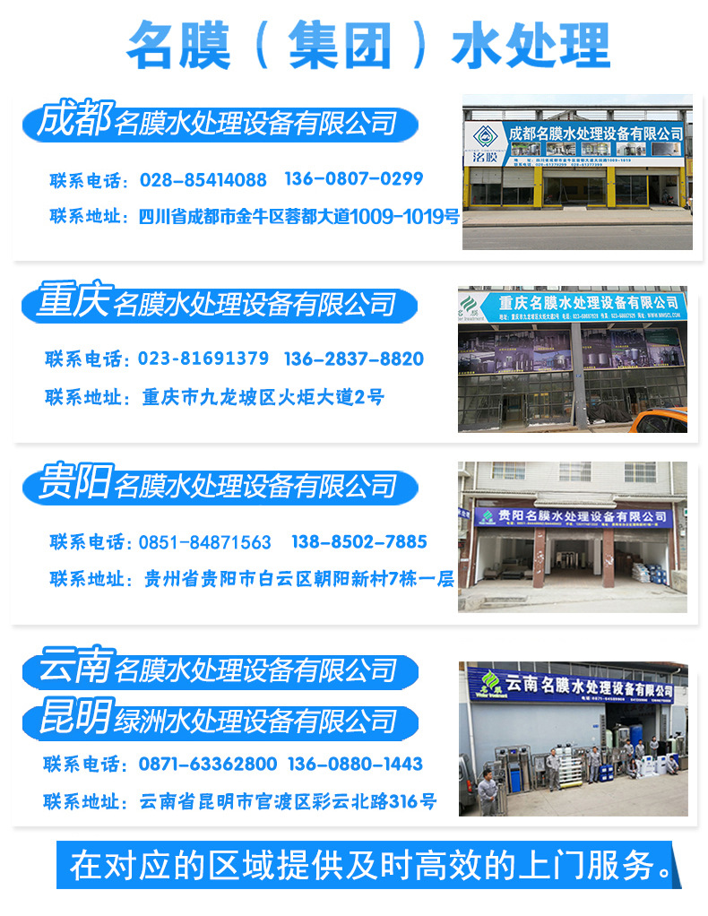  详情首图18.07.27修改
