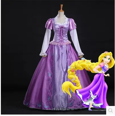 魔发奇缘 长发公主cosplay 公主服绣花版制服特价现货