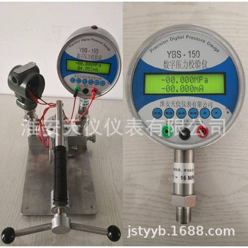 Цифровой контрольный датчик давления с ручным преобразователем насоса давления портативный цифровой измеритель давления