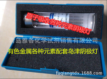 ԭ�����տ���ꎘO�� ���NԪ�����׍u��ȴ�S��ꎘO�� ��ɫ����