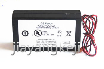 GE Fanuc 发那科 IC693ACC302B 锂电池 3V 电源模块电池