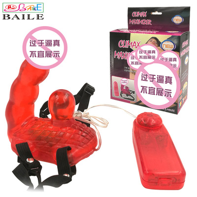 百乐穿戴双头龟B10065震动女用穿戴裤仿真阳具成人情趣性用品1632|ms