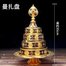 �؂����ڷ����~�Ͻ������� ���_�P �������_���yɫ