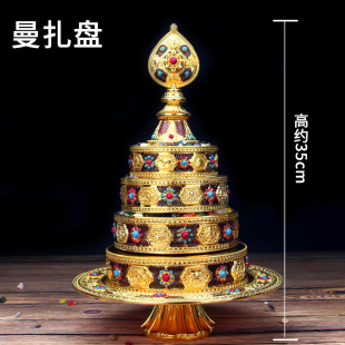 �؂����ڷ����~�Ͻ������� ���_�P �������_���yɫ