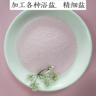 �����ջ��������} ���}ԡ�} �߼��� ���ӹ����} ���yƷ�����N�ɫ