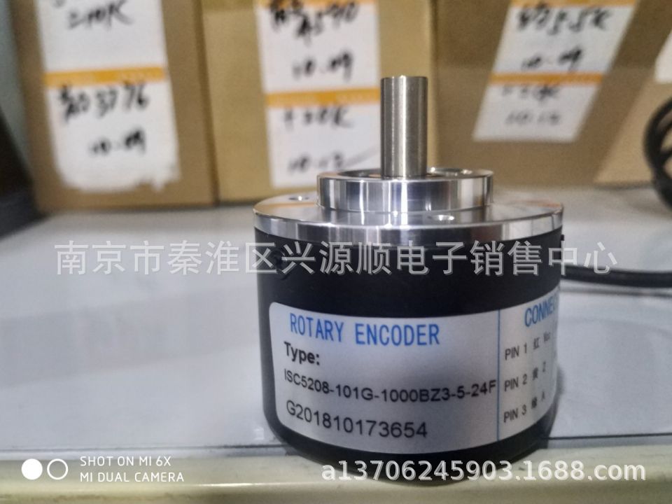 ISC5208-001G-1024BZ3-5L ISC5208-I01G1000BZ3-5-24F 编码器2022