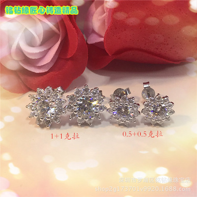 Explosive money sunlight Flower earrings S925 silver 0.5 Carat Simulation diamond Customizable Moissanite Ear Studs Manufactor Direct selling