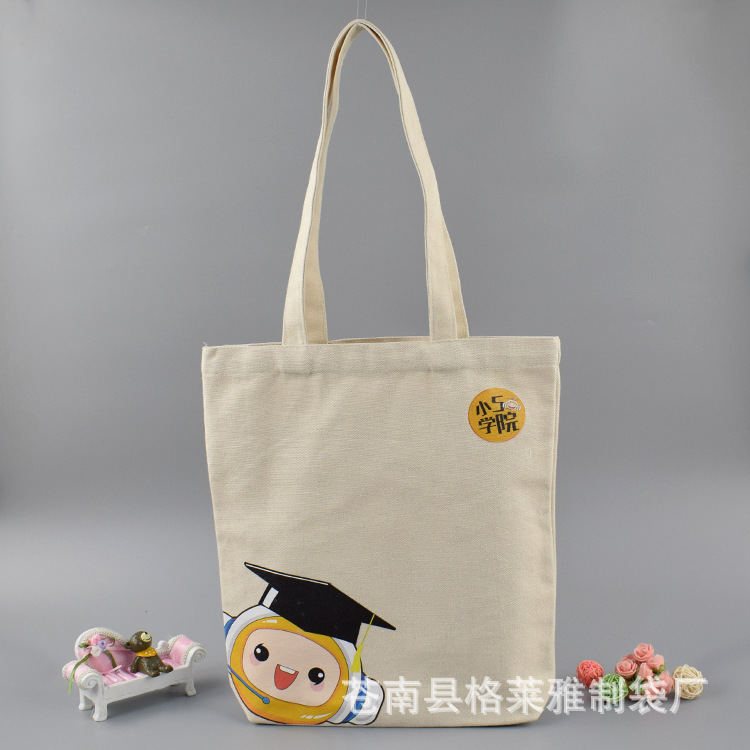手提帆布包彩印卡通购物棉布袋定制帆布袋单肩背学生资料收纳袋