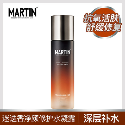 马丁男士酷爽水凝露清爽滋润持久补水保湿爽肤水一件代发批发大牌|ru