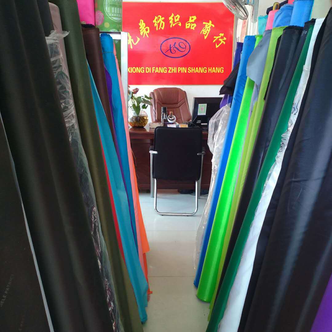 微信图片_20180105221520