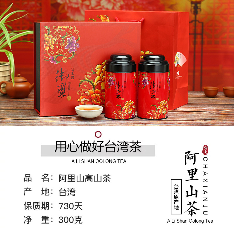 ���ɾ� ���ڰ���ɽ��̨�����ڸ�ɽ������300��������񳧼�ֱ��