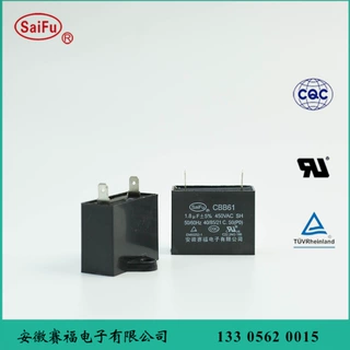 供应 铜陵生产 CBB61 电容器 1uf