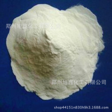 �۱�ϩ���c     ʳƷ���ӄ����턩 ʳ�ü�����������儩