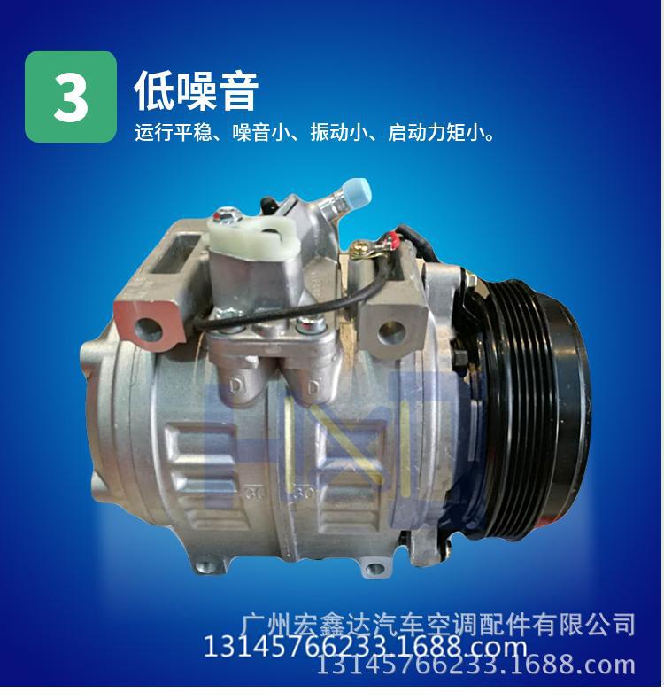 9520064 Jb0 9520064 Jb1 506041 -1000 C 813268 B 5200K129 Acp485