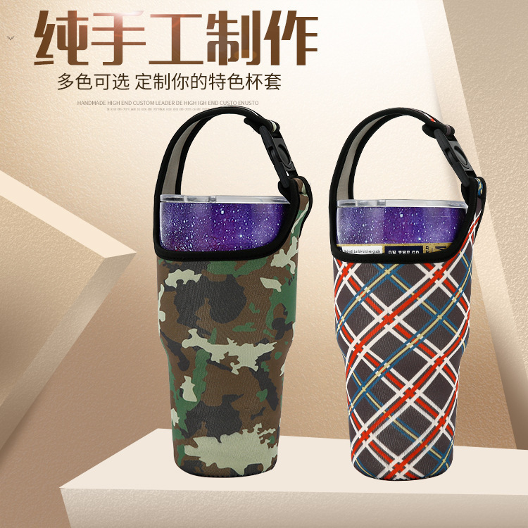 Zhenghui фабрика прямых продаж Ice Ba Cup Cup комплект водолазных стаканников