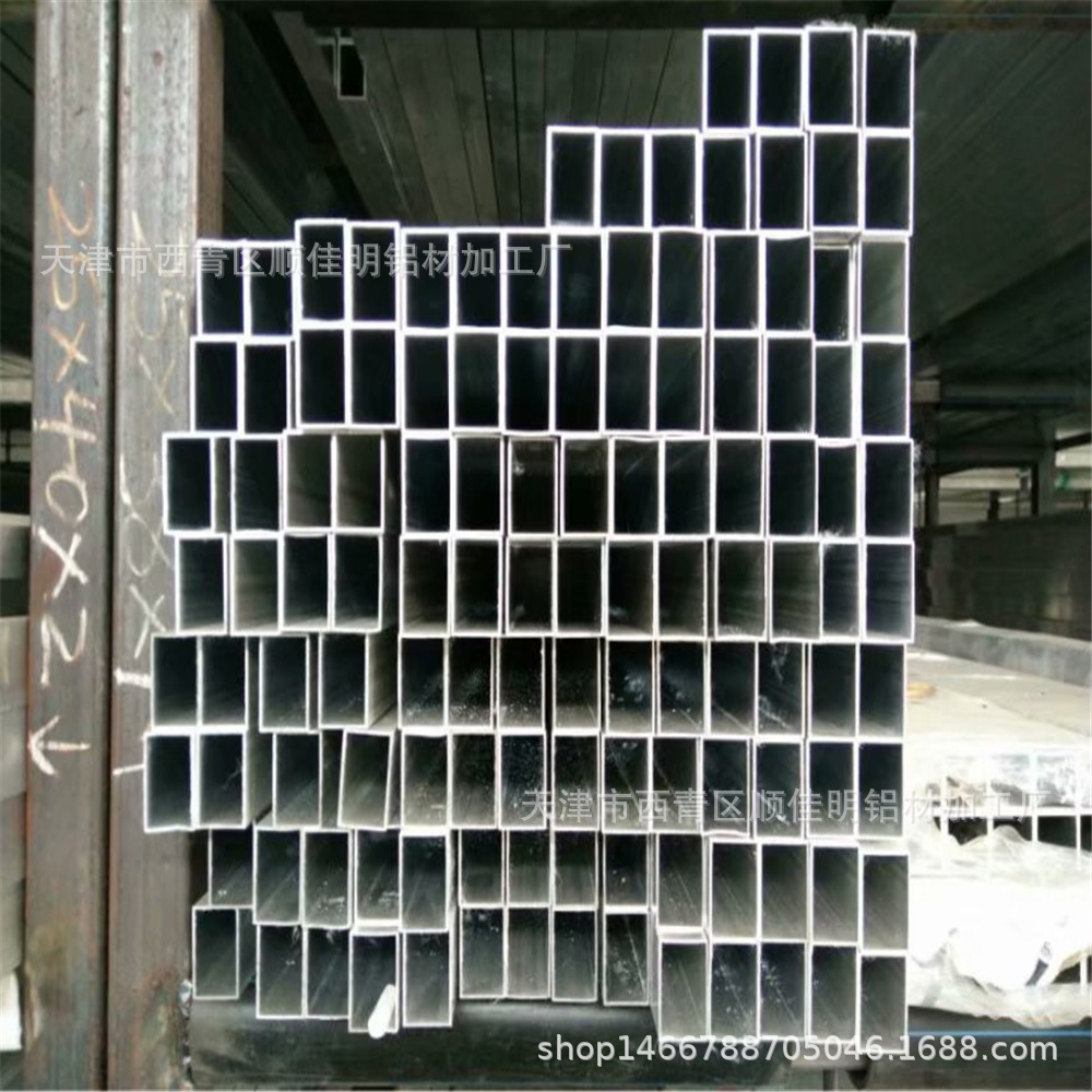 厂家现货供应各种规格铝型材 材质齐全 规格多样 欢迎惠顾