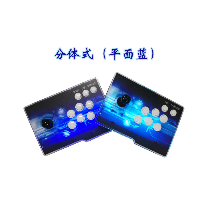 分体放大平面蓝