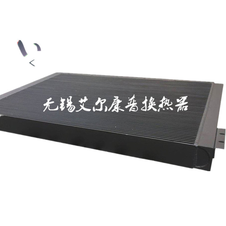 替代博莱特空压机冷却器1625165955 1625165953散热器