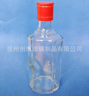 �S�����a��ɫ͸������ƿ  250ml500ml������ƿ С��ƿ �κӰ׾�ƿ