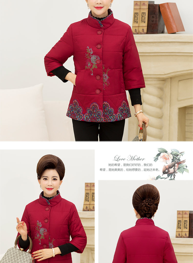 Gilet femme SHEN DA en Coton - Ref 3317776 Image 13