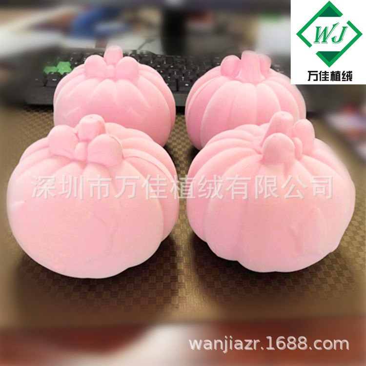 Doll -proof toys, velvet processing resin processed plastic velvet processing