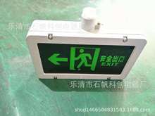 ȫڟ  L ¿   ȫʾRZL-8830