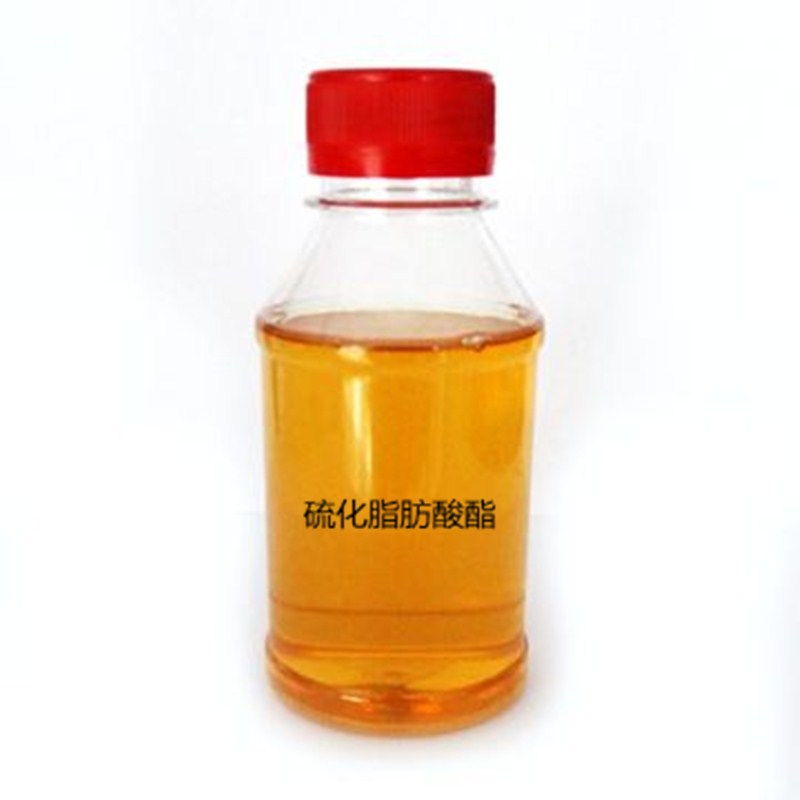 硫化脂肪酸酯3015粘度小流动性好润滑性优极压性高