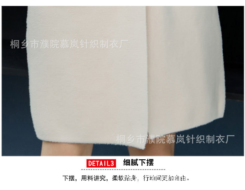 Gilet femme en Tricot - Ref 3317850 Image 13