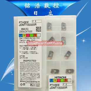 HITACHI���������픵�ش�㊵���JDMT100320R PTH30EӲ�|�Ͻ�Ƭ