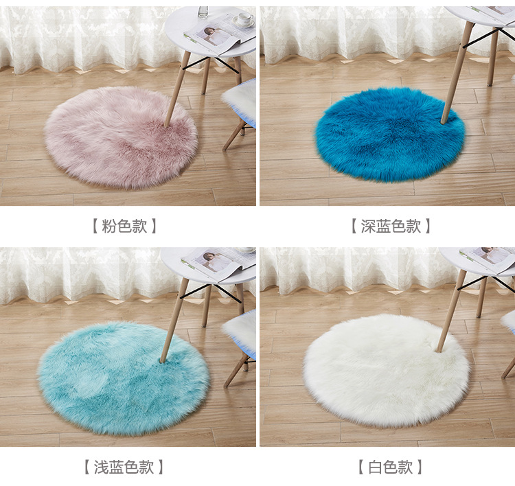 孙占亮-地毯定版详情二圆版_18