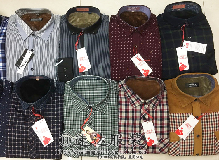 微信图片_20180808144851