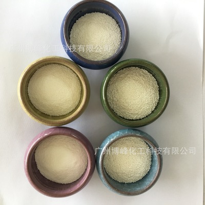 wholesale Facial Cleanser Cleanser particle Soluble/Can not Scrub particle