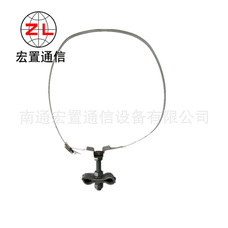 抱箍型引下线夹 ADSS光缆杆塔用引下线夹 固定金具