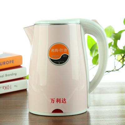 厂家批发2升双层防烫电热水壶一件代发 自动断电礼品定制LOGO|ru