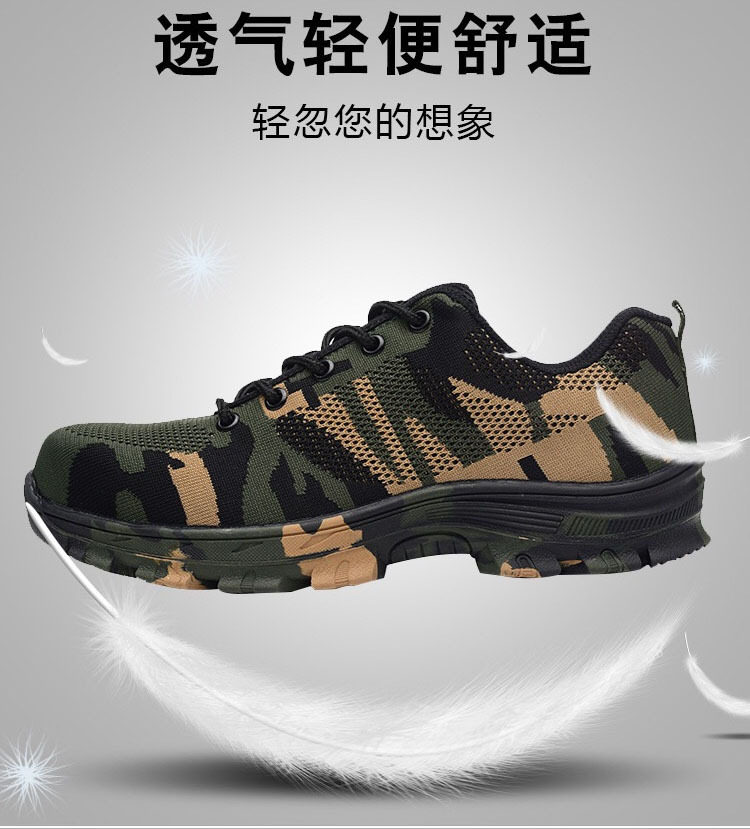 Chaussures de sécurité - Dégâts de perçage - Ref 3404866 Image 16