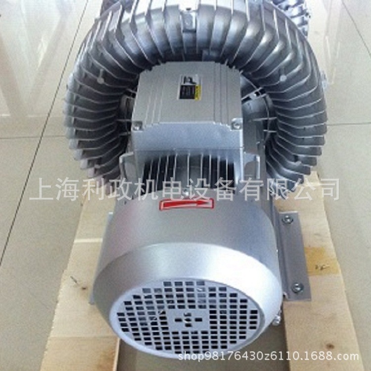 供应质吸吹两用漩涡式吸气泵 2.2KW环形高压鼓风机