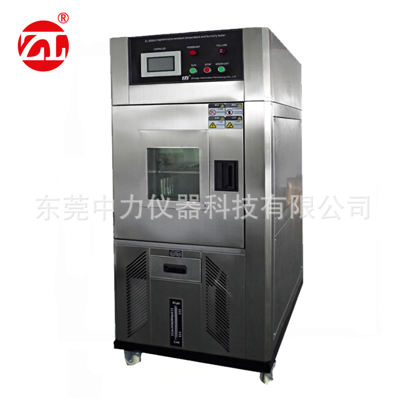 东莞鞋面透水汽性试验机 WVP试验机 鞋材衬里水汽渗透试验机现货