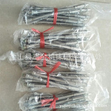 �S�����l���͇�ˮ�C���Cе��s���f������{��������s��