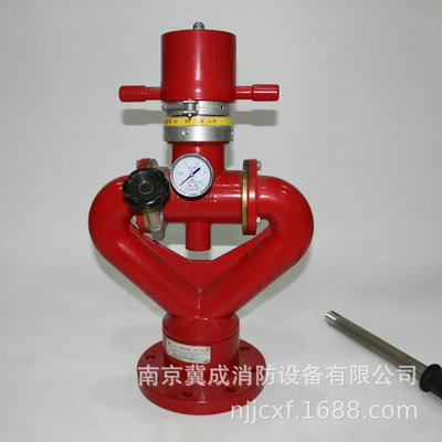 专业提供ps30-50消防炮 固定消防炮 电动消防炮 消防车洒水炮|ms