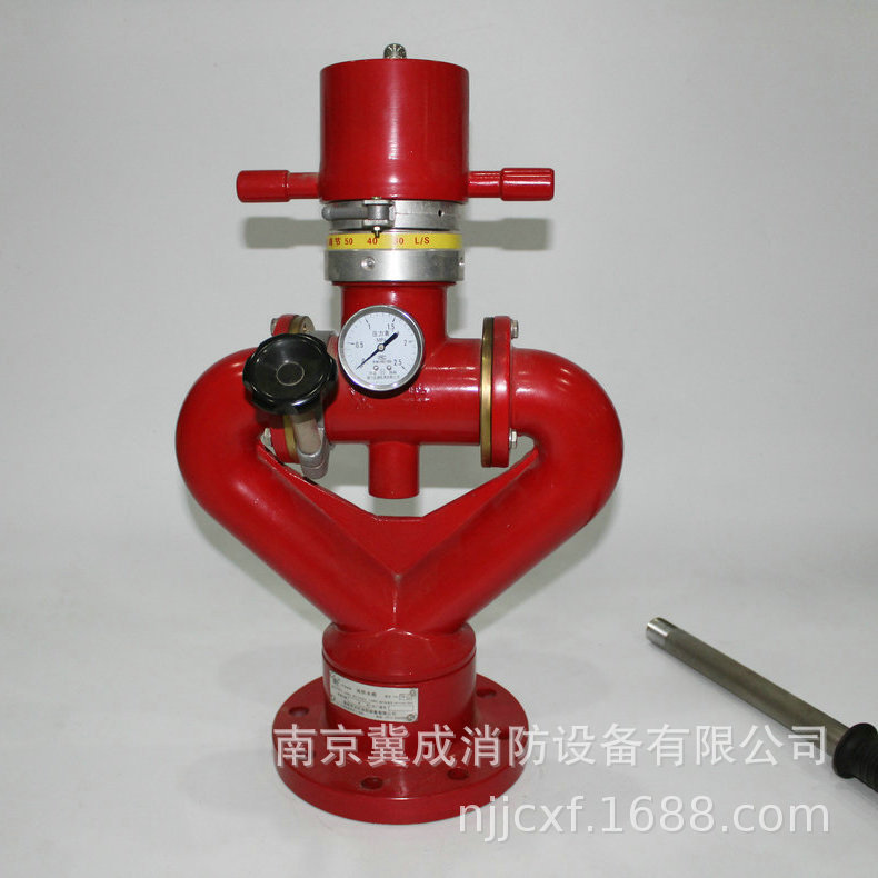 专业提供ps30-50消防炮 固定消防炮 电动消防炮 消防车洒水炮|ms