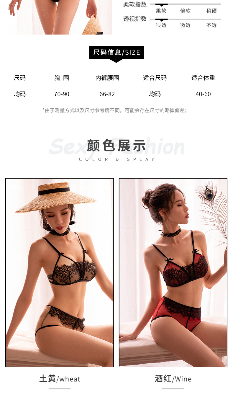 Soutiens-gorge HOMME FUMé - Ref 3370303 Image 10