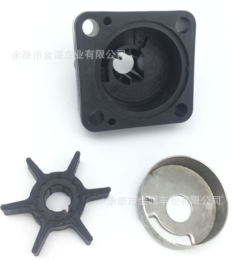 雅马哈舷外机9.9/15HP 水泵插装筒内壳水泵碗水泵叶轮水泵体套装